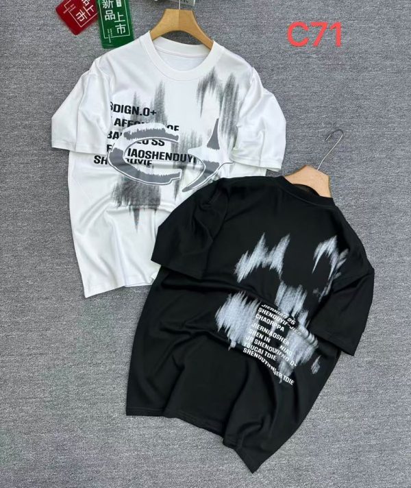 Abstract Brush Print Tee