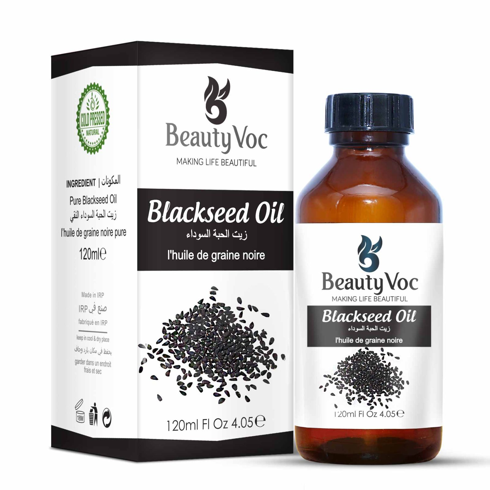 Blackseed Oil