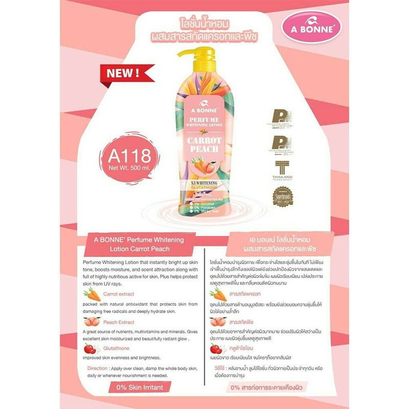 A-Bonne-Carrot-Peach-1.jpg A Bonne Carrot Peach Perfume Whitening Lotion Natural Antioxidant Moisturized And Brighten Skin 500ml