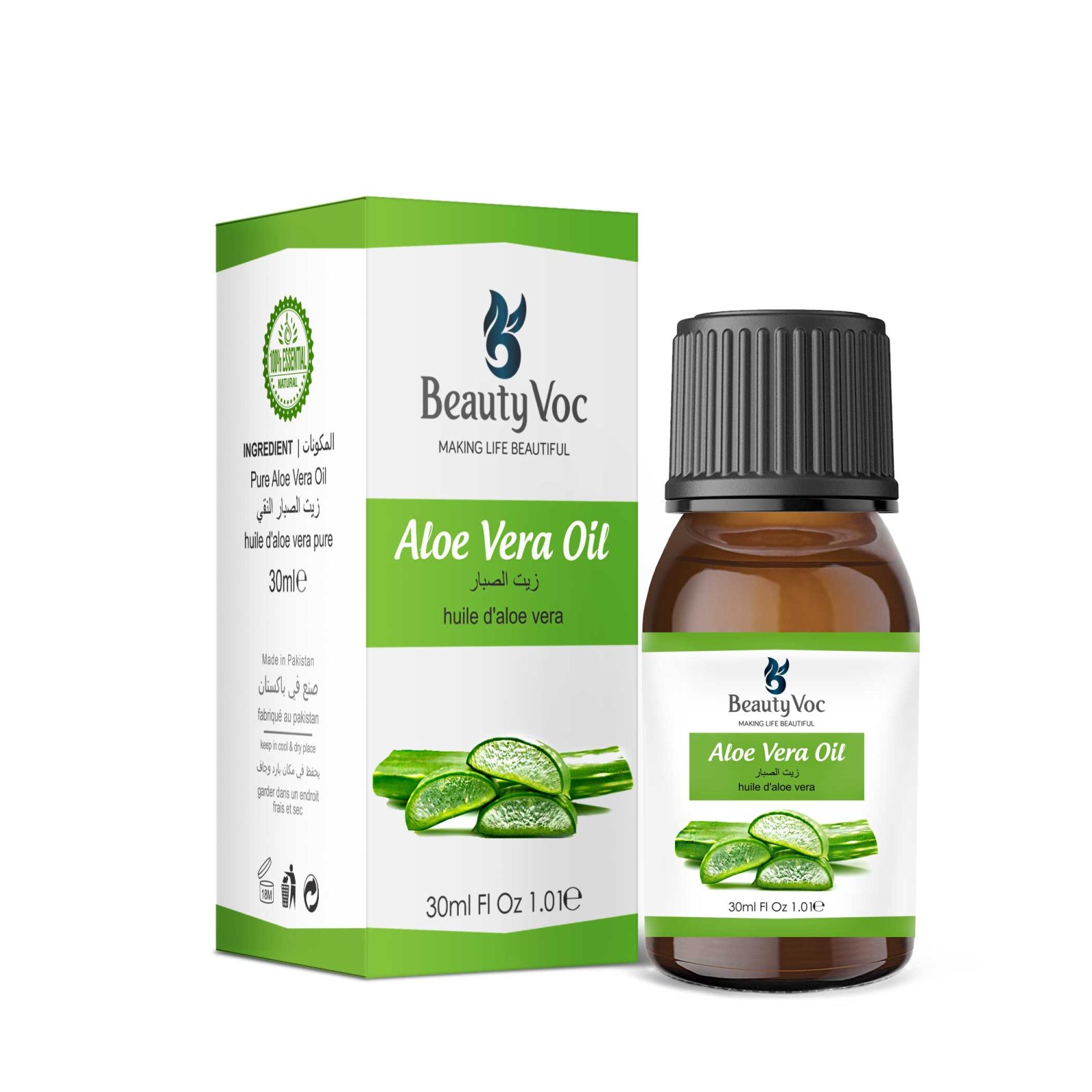 Aloe-Vera-Oil.jpg Aloe Vera Oil