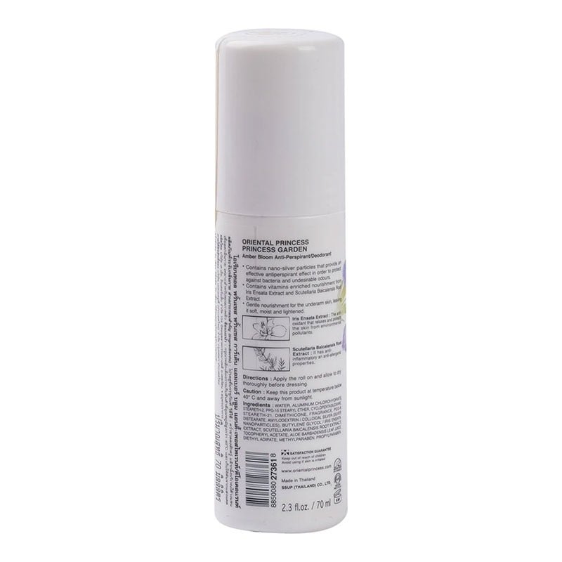 Oriental Princess Garden Amber Bloom Anti-Perspirant Deodorant Antibacterial with Silver Nano 70ml