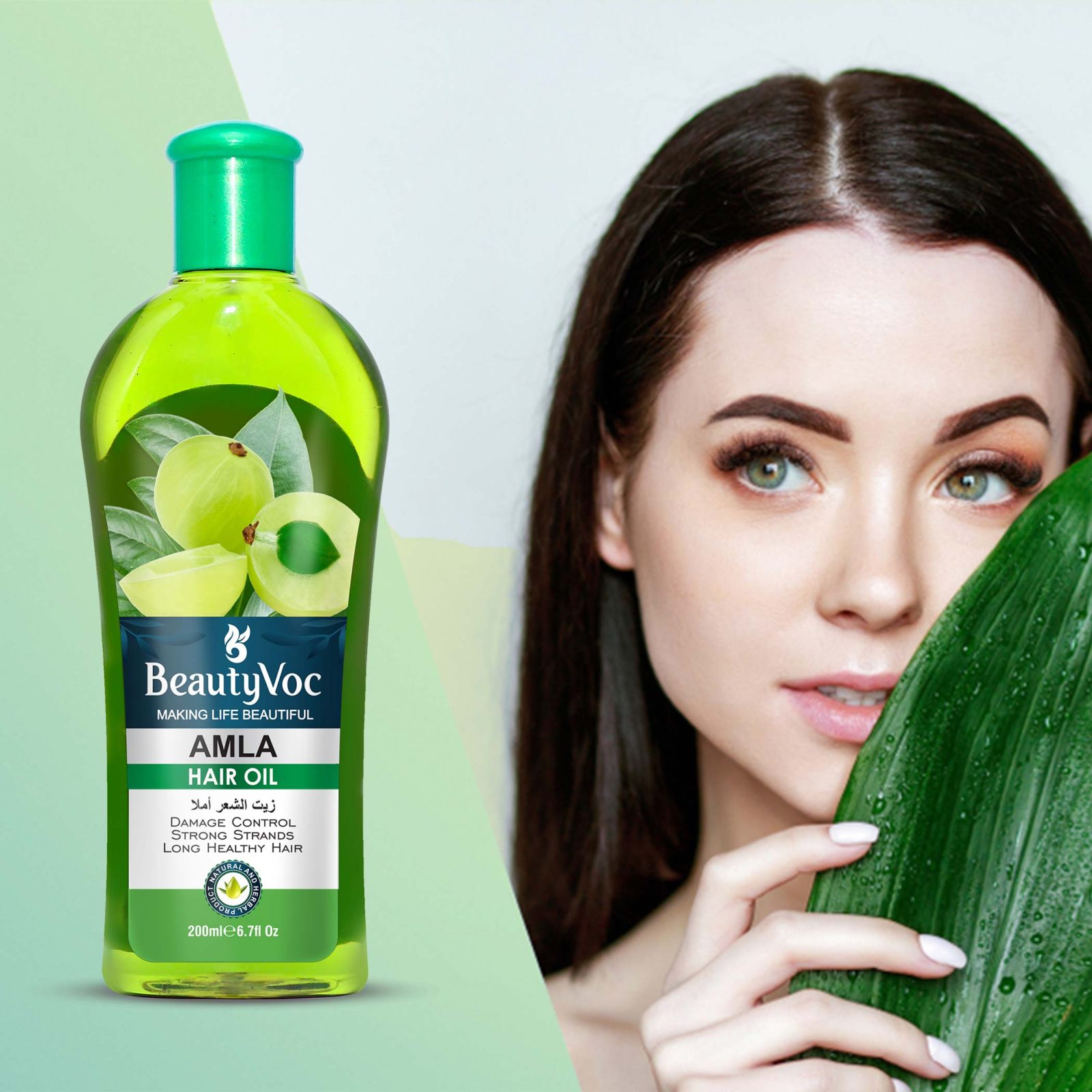 Amla-Oil-USA-new.jpg Amla Hair Oil