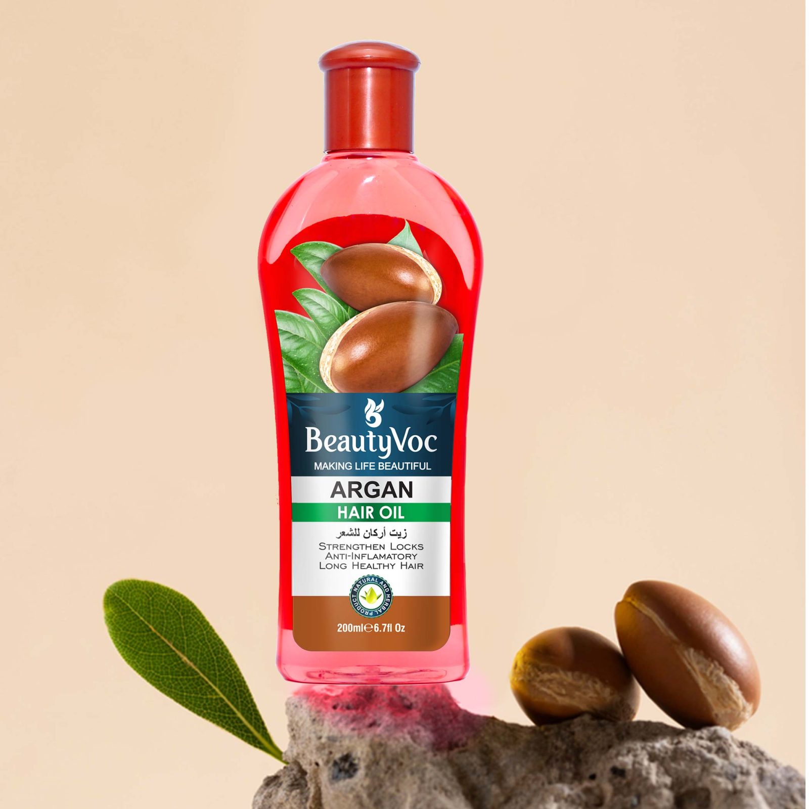 Argan-Oil-USA-new.jpg Argan Hair Oil