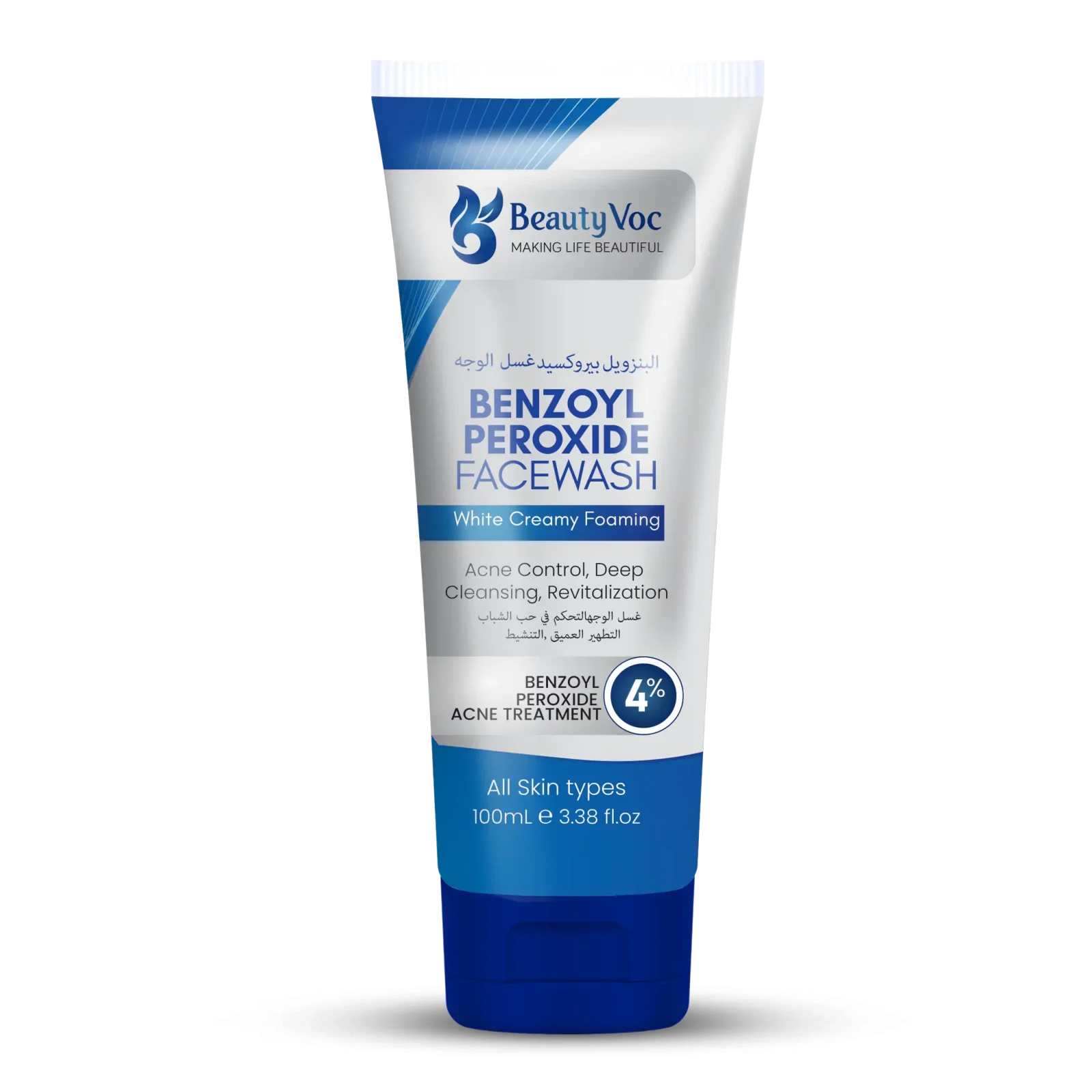 Benzoyl Peroxide Face Wash