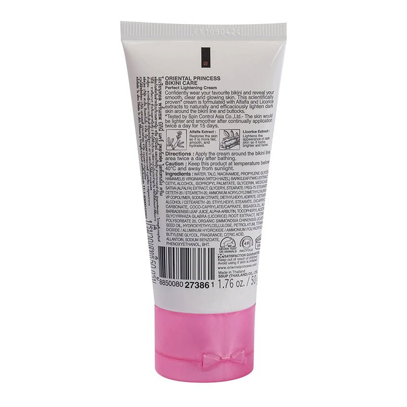 Oriental Princess Bikini Care Perfect Lightening Cream, 50g