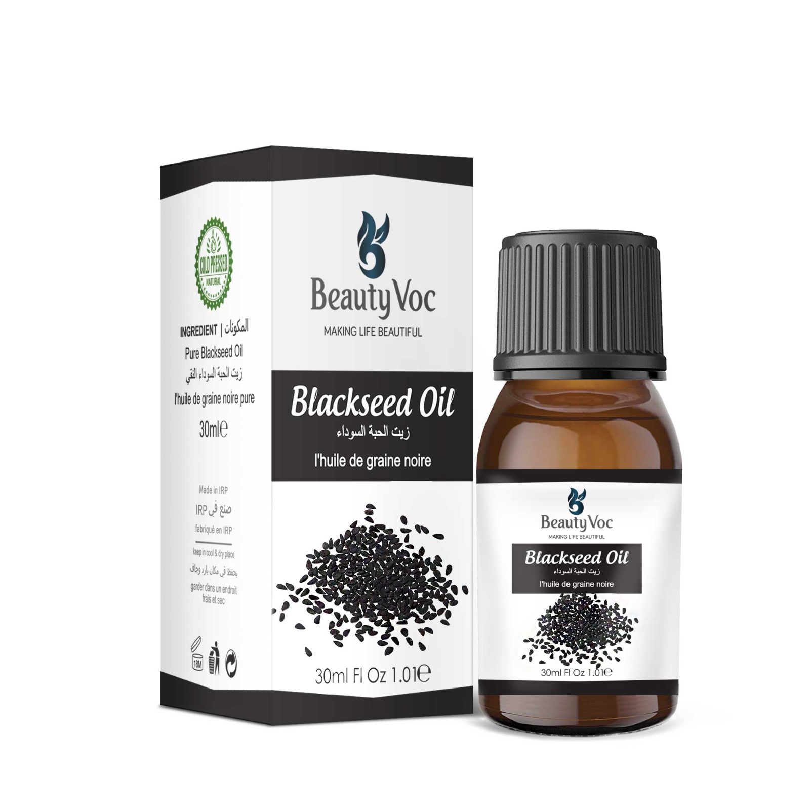 Aloe Vera Oil