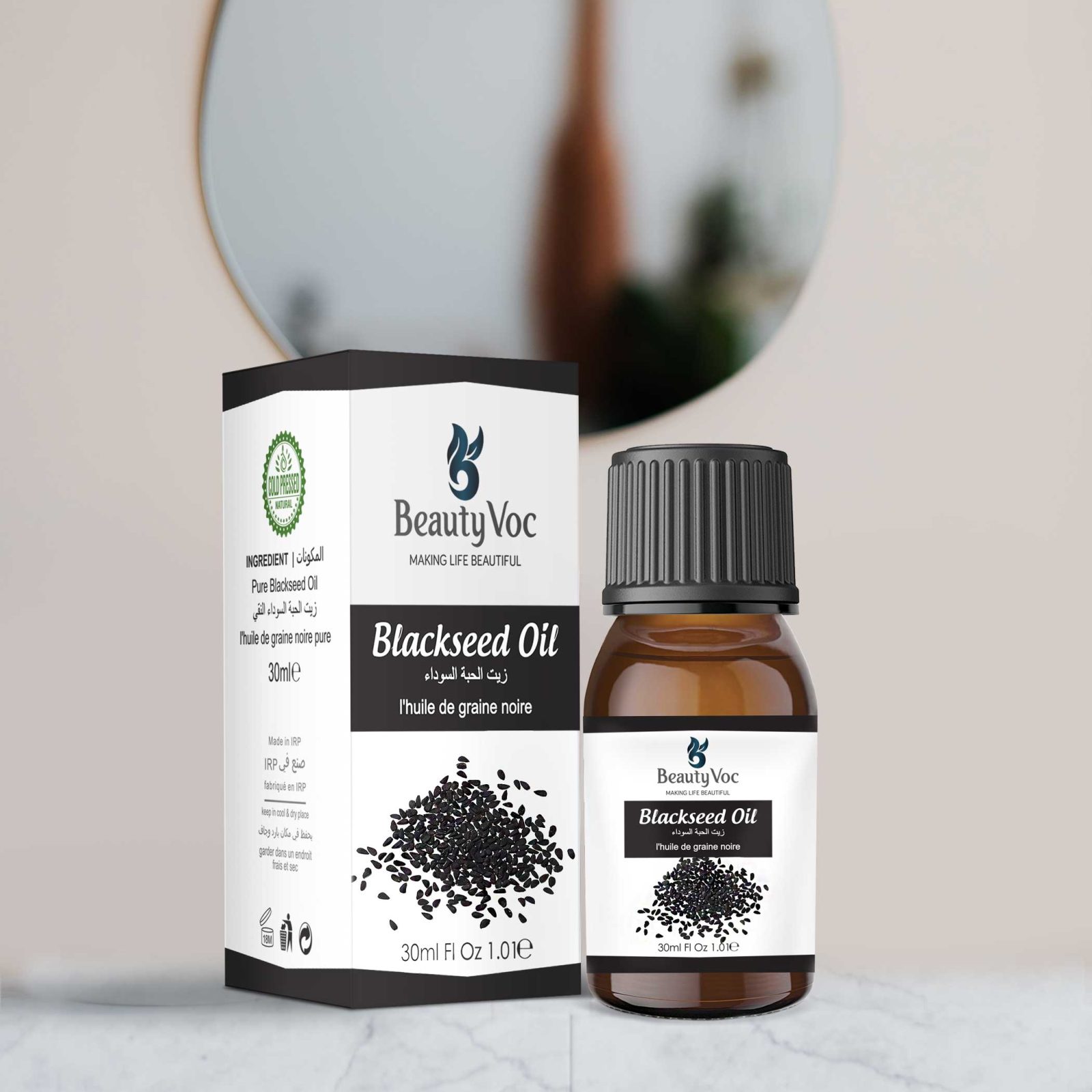 Black-Seed-Oil-Pak-new-6.jpg Blackseed Oil