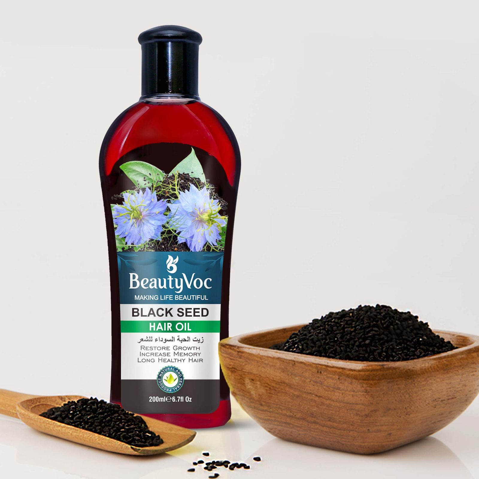Blackseed-Oil-Pak-new.jpg Blackseed Hair Oil