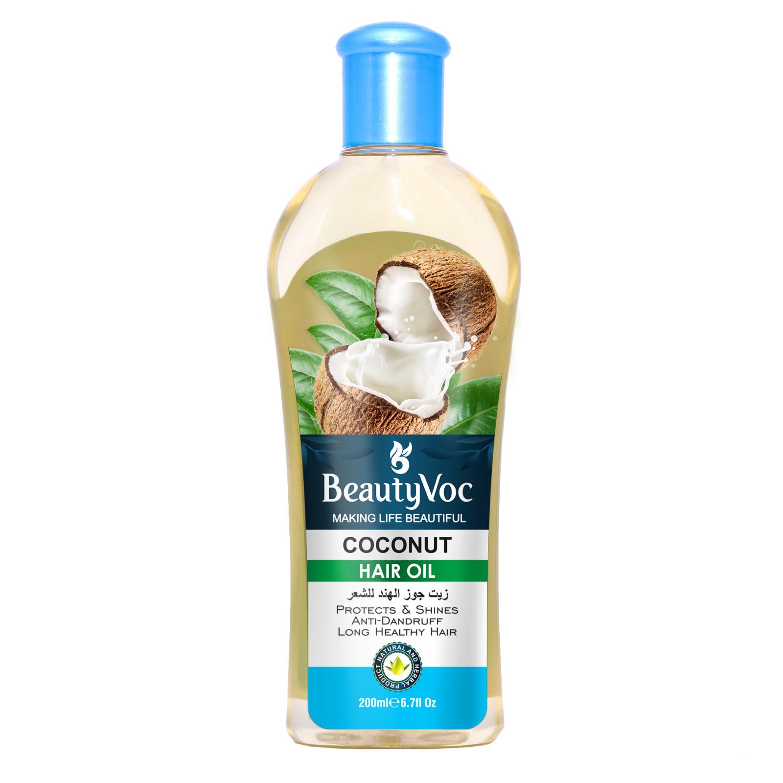 Almond Hair Oil