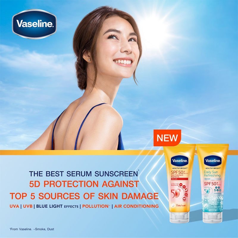 Vaseline Healthy Bright SPF50+ PA++++ Daily Protection & Brightening Serum 300ml