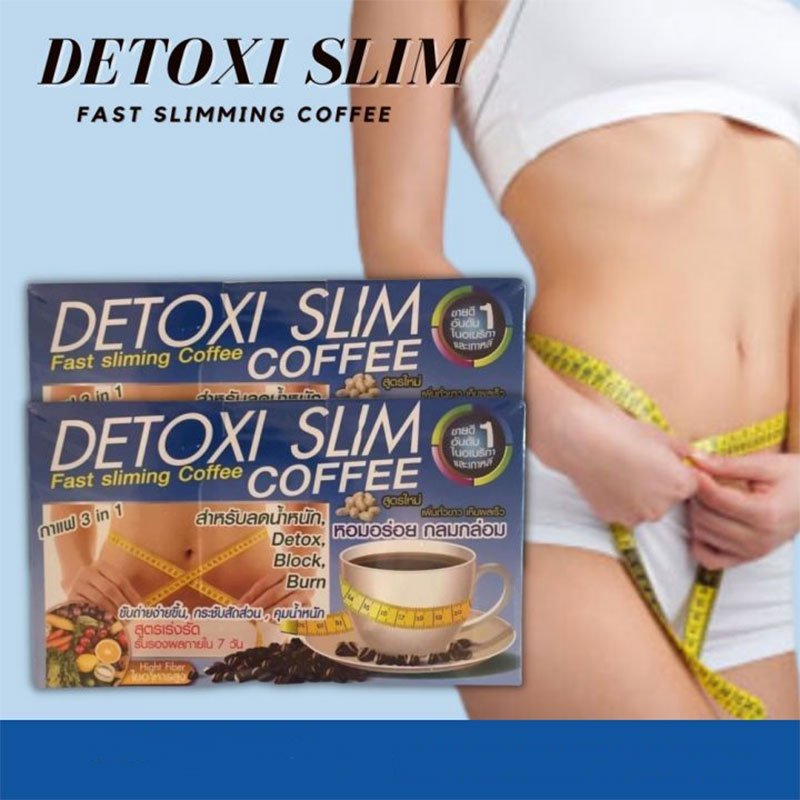 Detoxi-Slim-Coffee-1.jpg Detoxi Slim High Fiber 3 in 1 Coffee