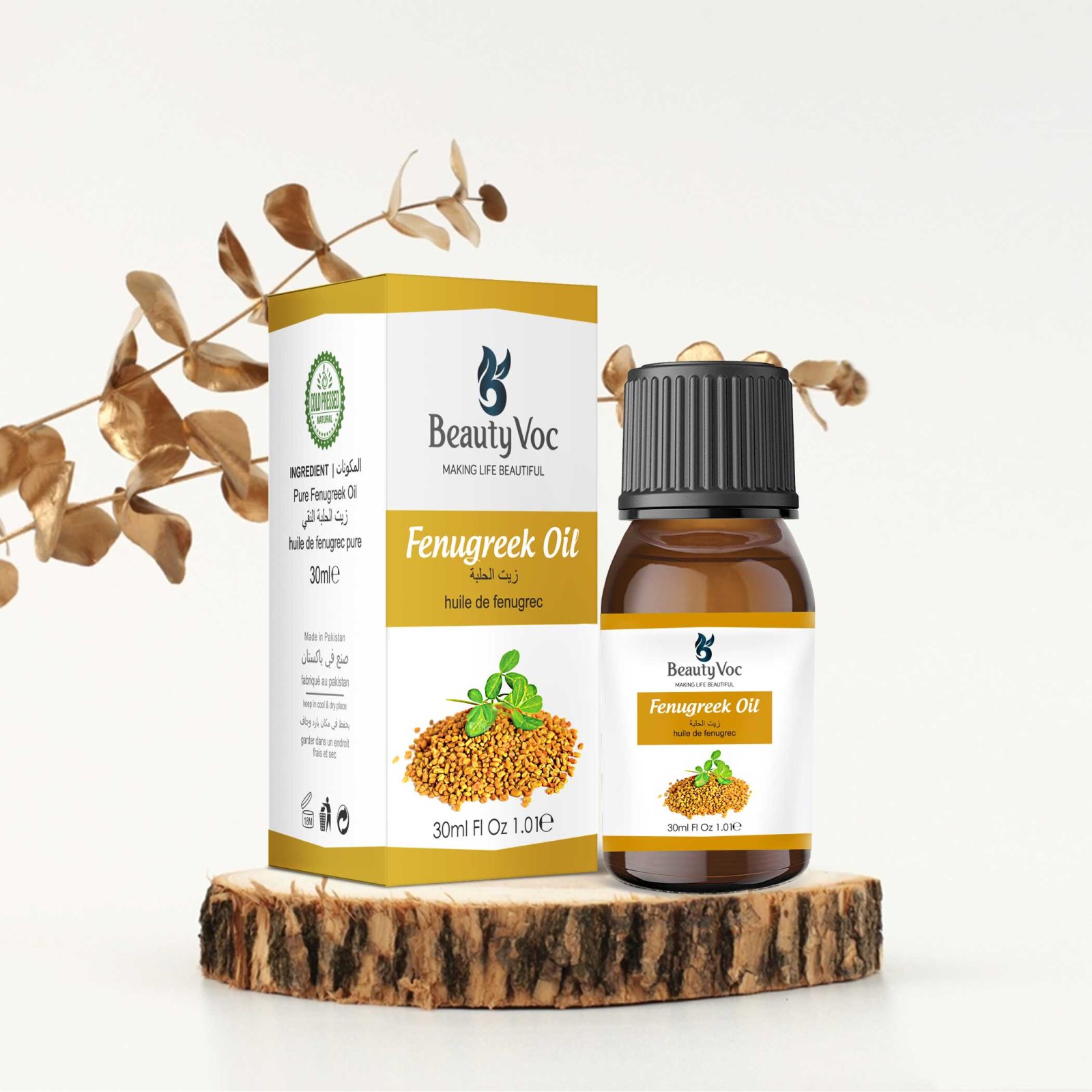 Fenugreek-Oil-USA-new-6.jpg Fenugreek Oil