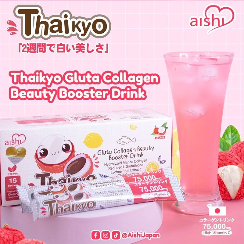 Gluta-Collagen-Beauty-Booster-Drink-1.jpg Aishi Thaikyo Gluta Collagen Beauty Booster Drink Lychee Fruit Extract 15 Sachets