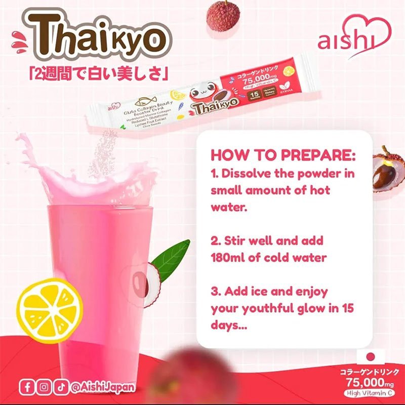 Gluta-Collagen-Beauty-Booster-Drink-2.jpg Aishi Thaikyo Gluta Collagen Beauty Booster Drink Lychee Fruit Extract 15 Sachets