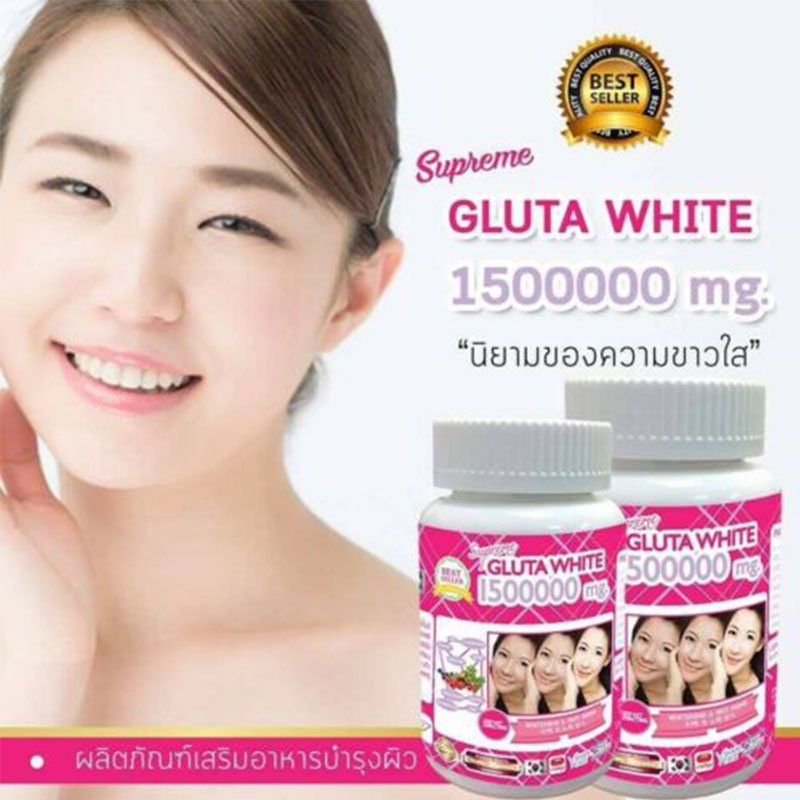 Gluta-White-1.jpg Supreme Gluta White 1500000mg Super Whitening Glutathione Anti-Aging 30 Softgels