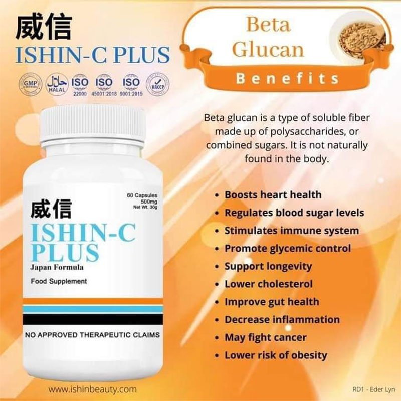 Ishin-C-Plus-2.jpg Ishin-C Plus Vitamin C Japan Formula Food Supplement (60 capsules x 500mg)