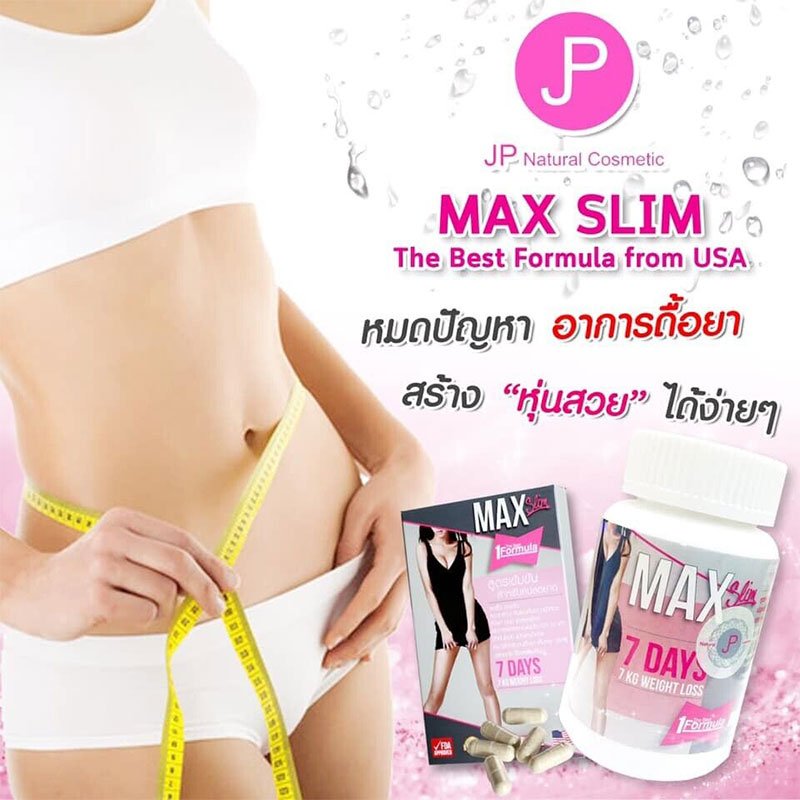 JP-Max-Slim-1.jpg JP Max Slim Dietary Supplement