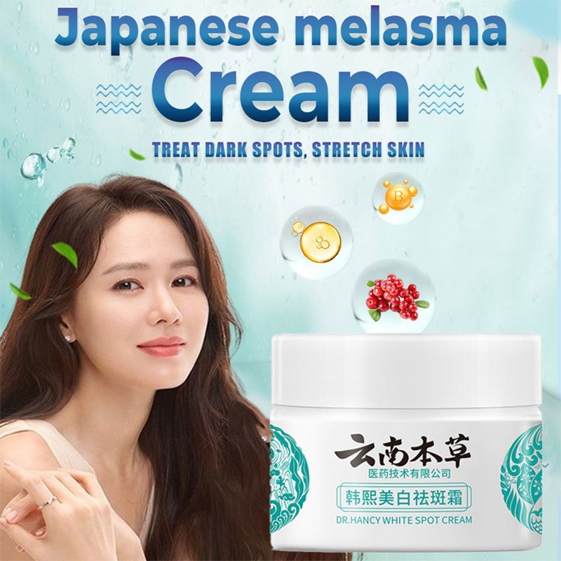 Japanese-Melasma-Cream-1.jpg Japanese Melasma Cream Dr. Hancy White Spot Cream 20g