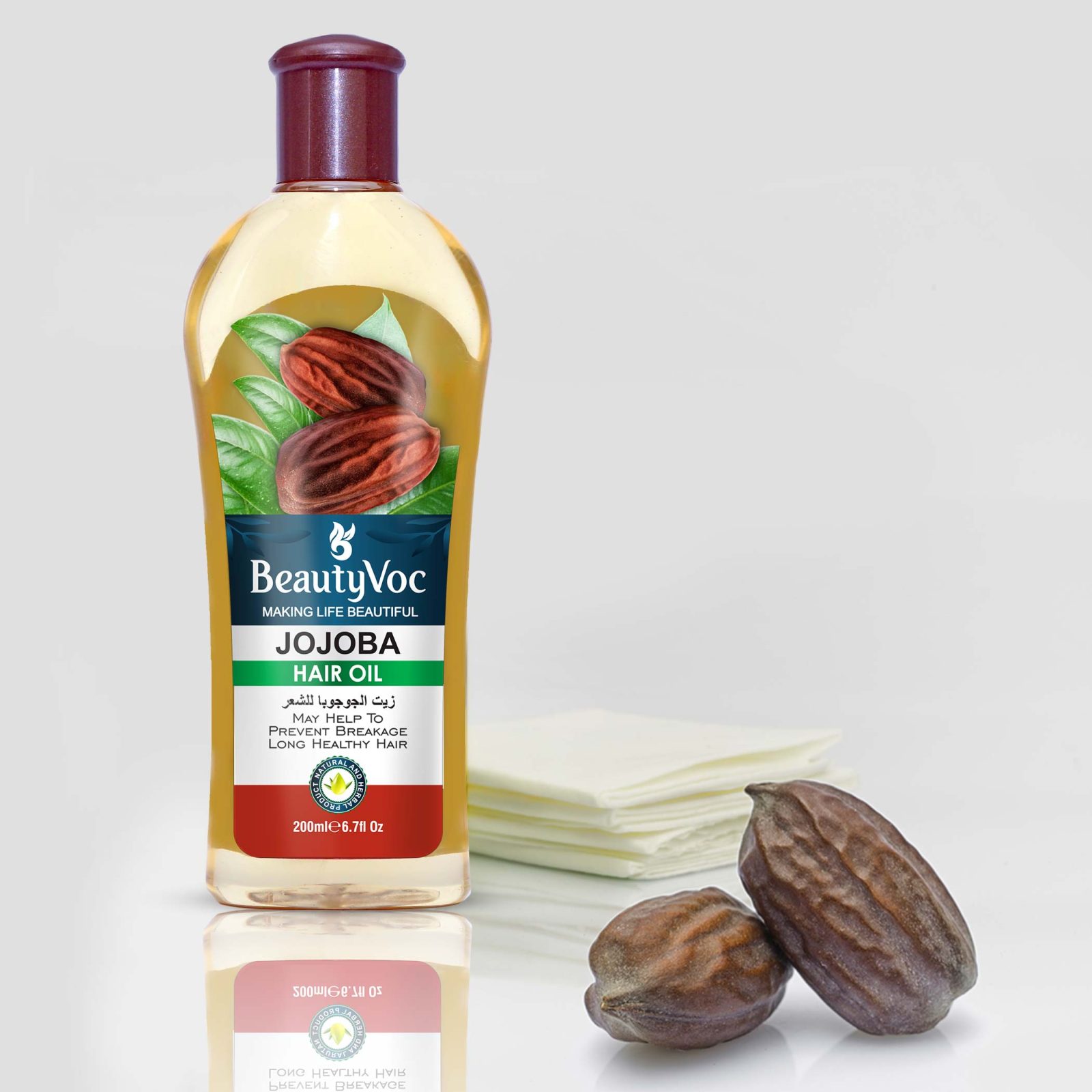 Jojoba-Oil-Pak-new.jpg Jojoba Hair Oil