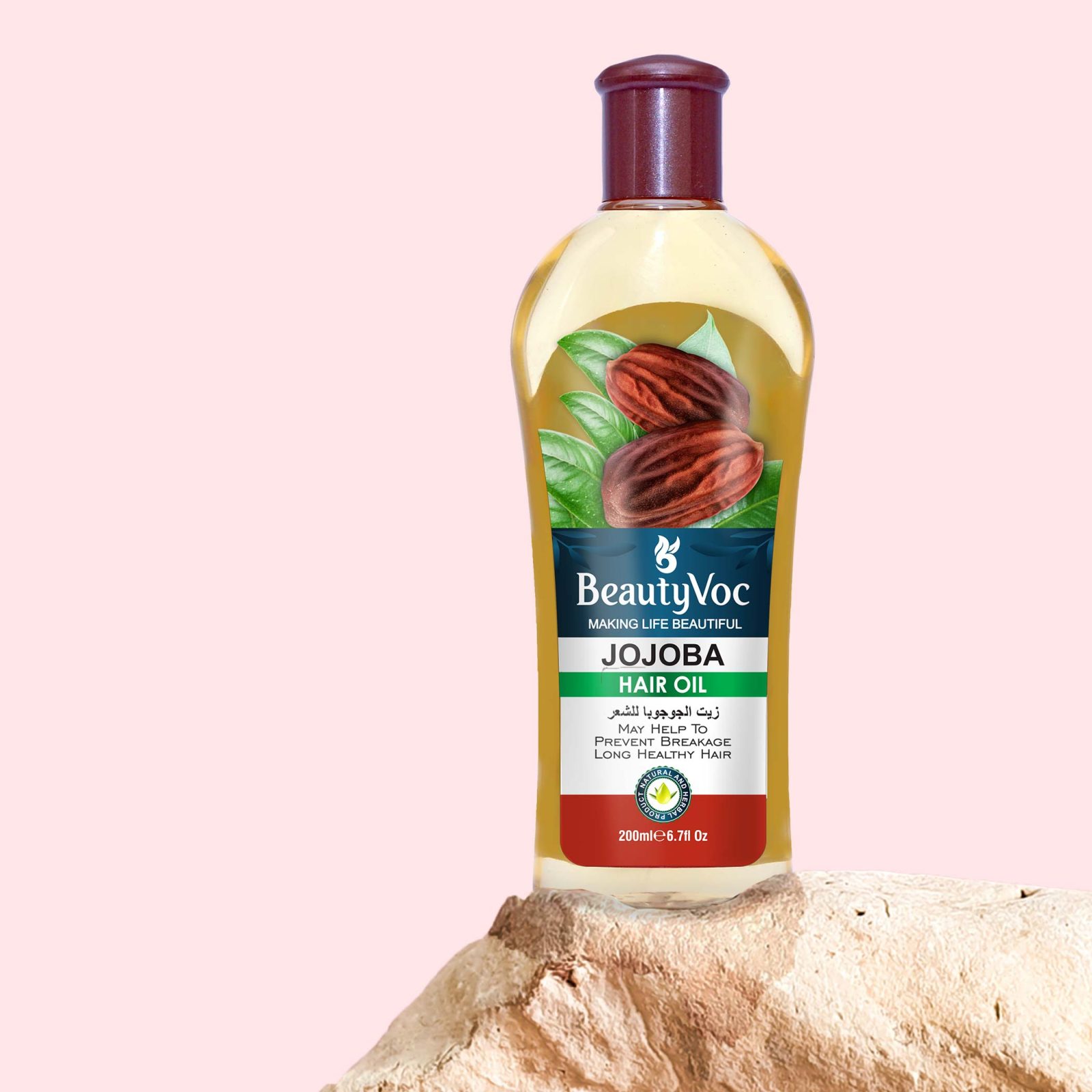 Jojoba-Oil-USA-new.jpg Jojoba Hair Oil