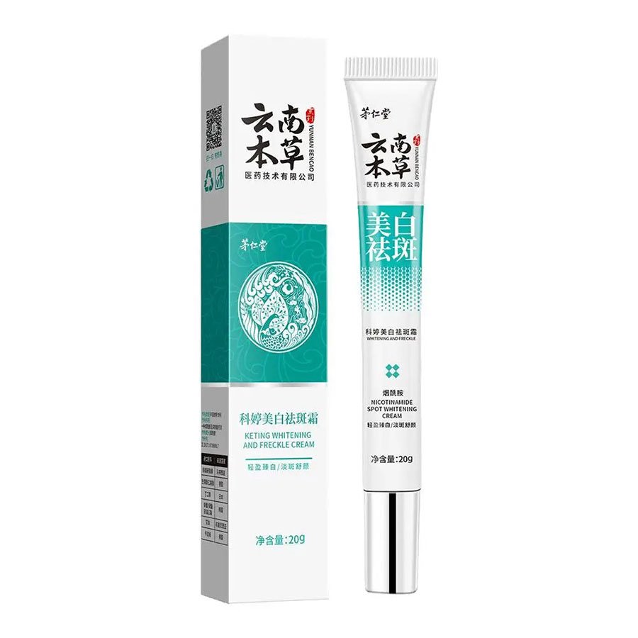 Keting-Whitening-Cream.jpg Yunnan Bencao Keting Whitening & Freckle Cream 20g