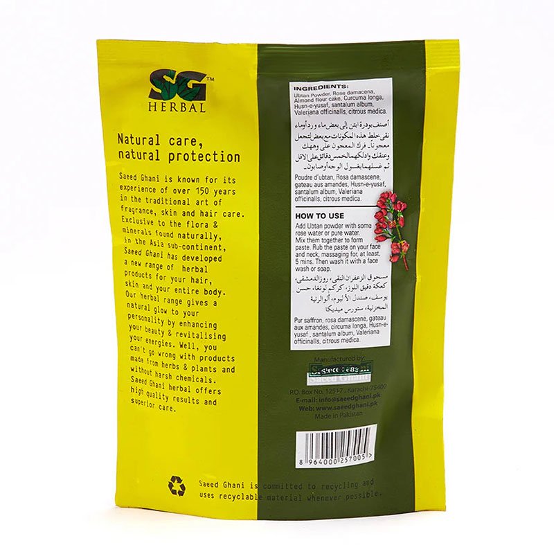 Saeed Ghani Herbal Khas Sandal Ubtan Powder 100g
