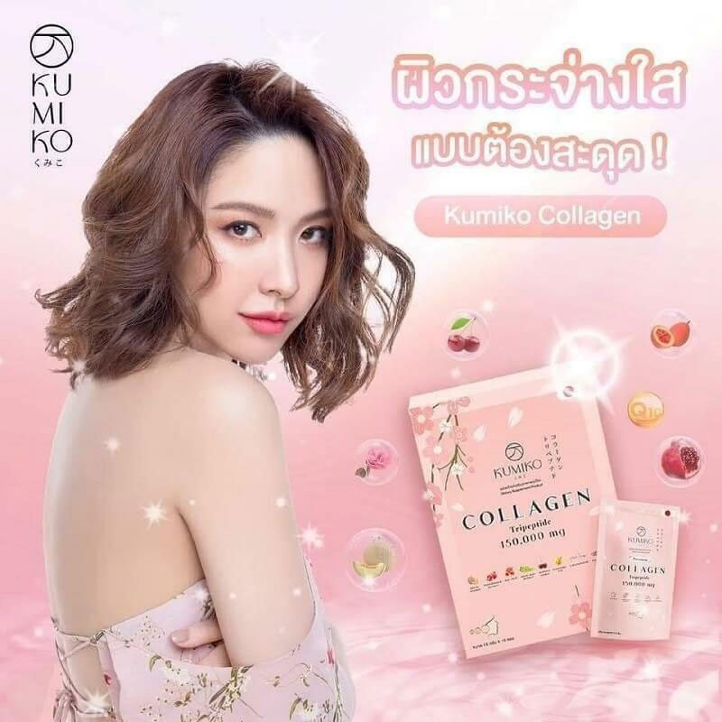 KUMIKO Collagen Tripeptide 150,000mg Anti-Aging Whitening Skin Drink 15 Sachets x 15g