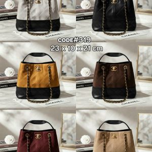 Ladies Bag 118 Ladies Bag 118