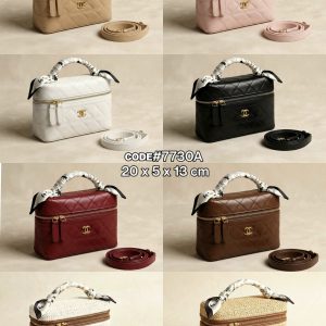 Ladies Bag 227 Ladies Bag 227
