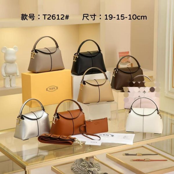 Ladies Bag 246