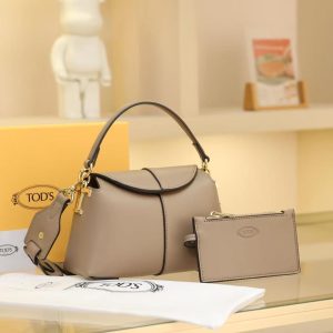 Ladies Bag 249 Ladies Bag 249
