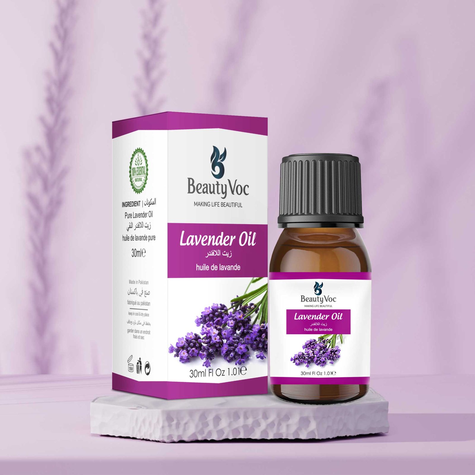 Lavender-Oil-USA-new-6.jpg Lavender Oil