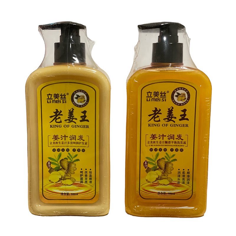 Limeisi-Shampoo-Conditioner.jpg Limeisi King of Ginger Shampoo & Conditioner 500ml