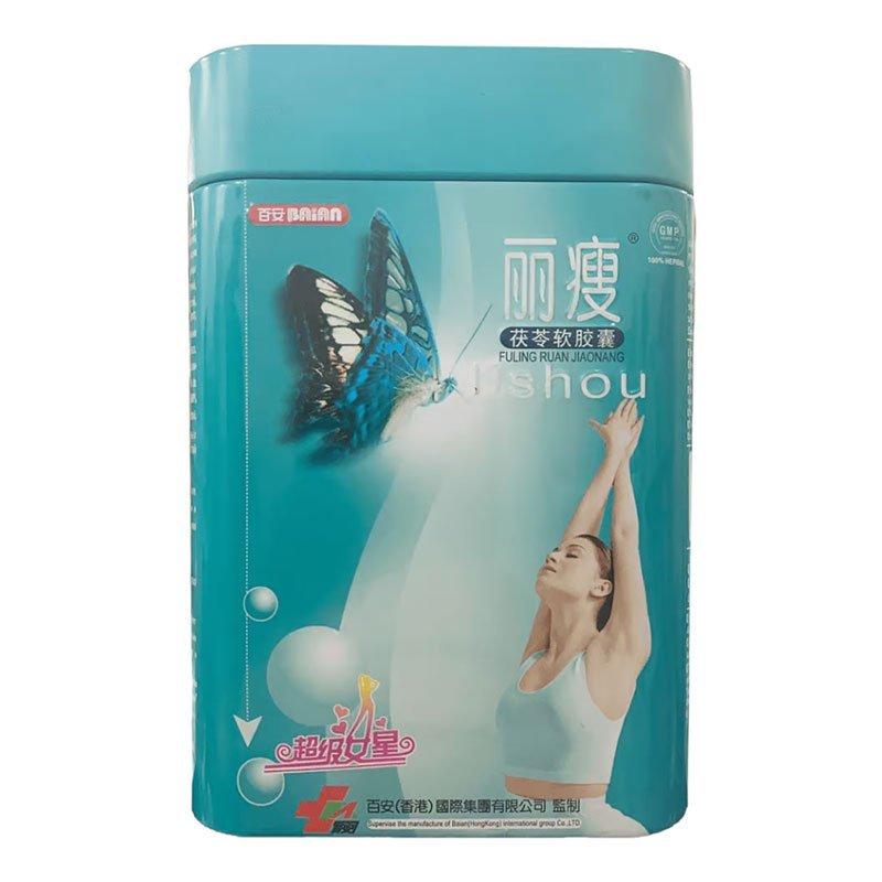 Lishou Fuling Slimming Capsule 36 Softgel