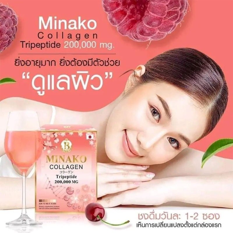 Minako-Collagen-1.jpg Minako Collagen Tripeptide 200,000mg 15 Sachets Product of Thailand