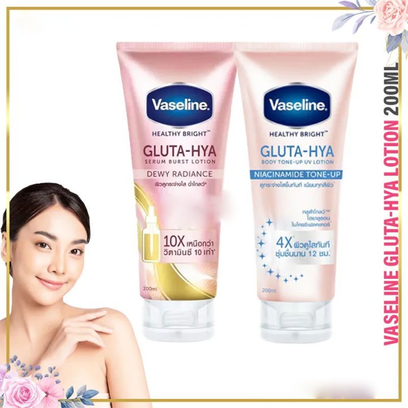 Vaseline Healthy Bright Gluta-Hya Body Tone-up UV Lotion Niacinamide Tone-up 330ml