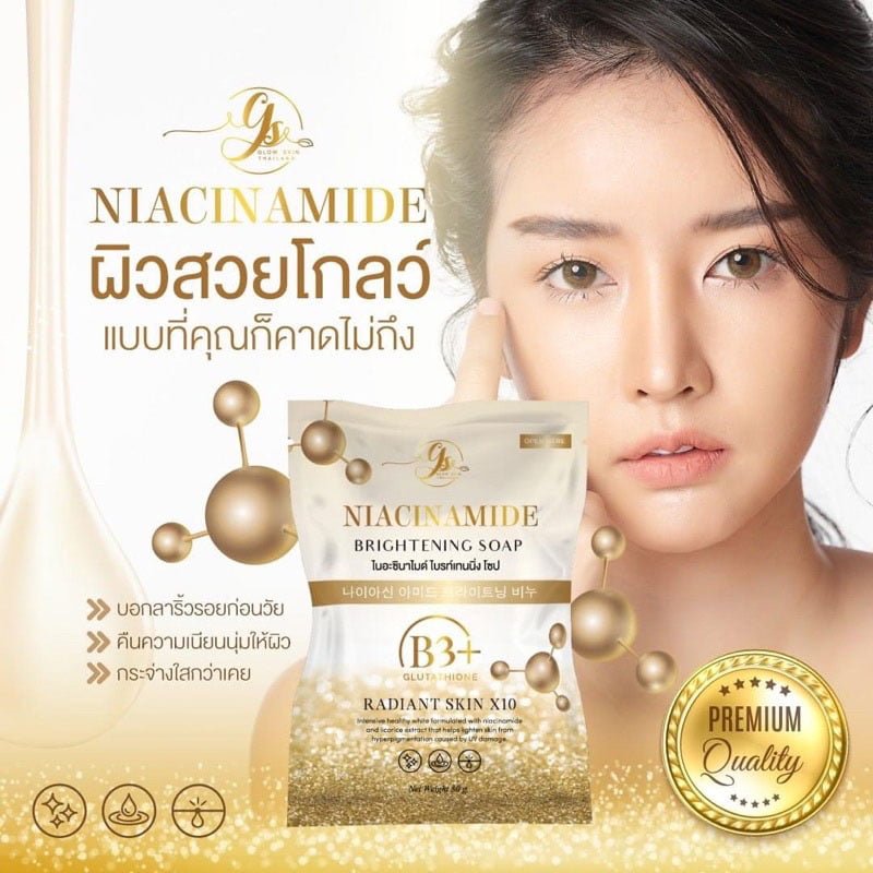 GLOW SKIN Niacinamide Brightening Soap Plus Radiant Skin X10 80g