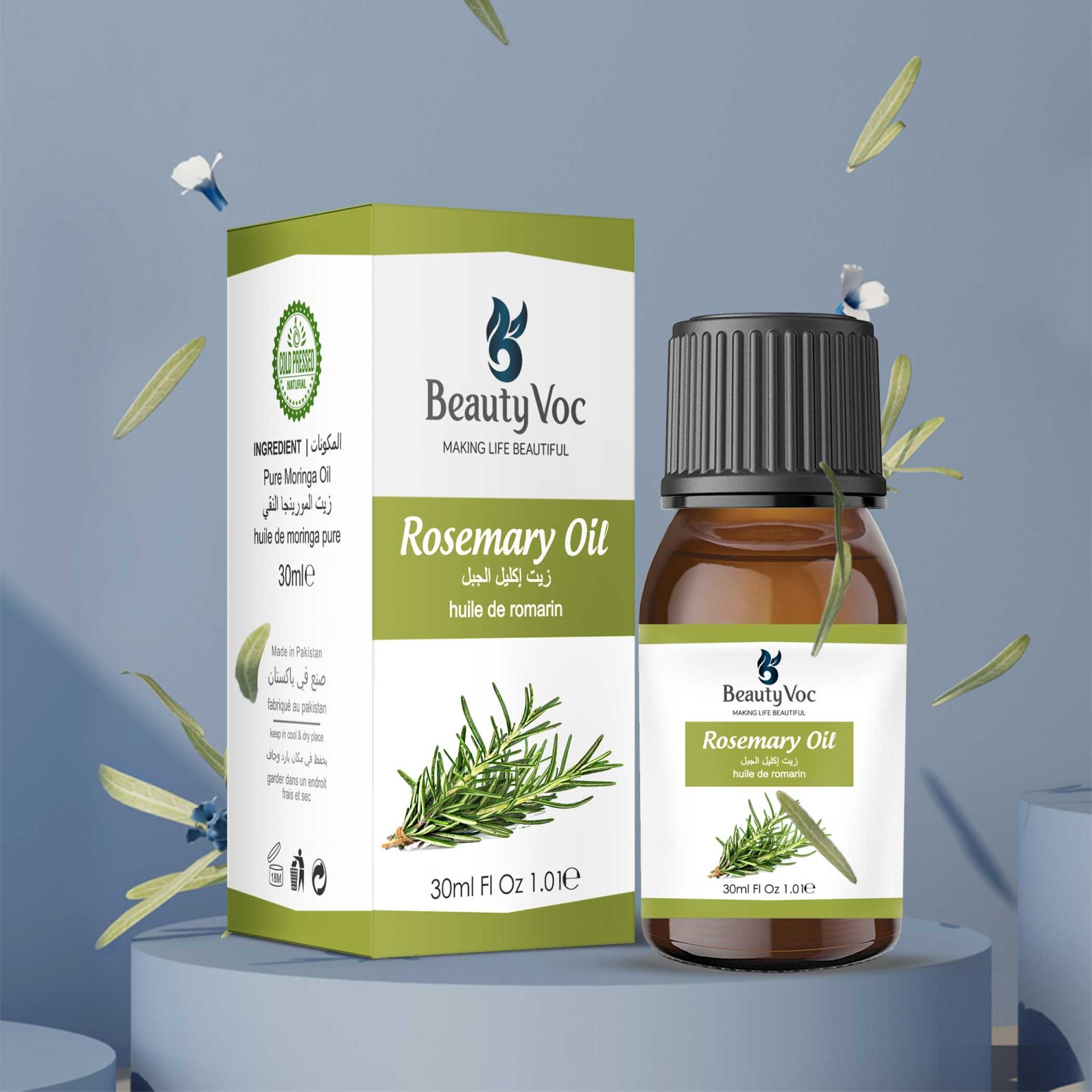 Rosemary-Oil-Pak-new-6.jpg Rosemary Oil