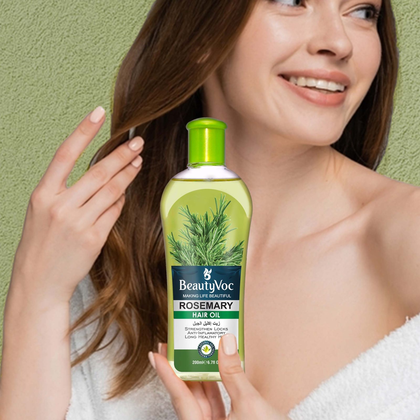Rosemary Hair Oil