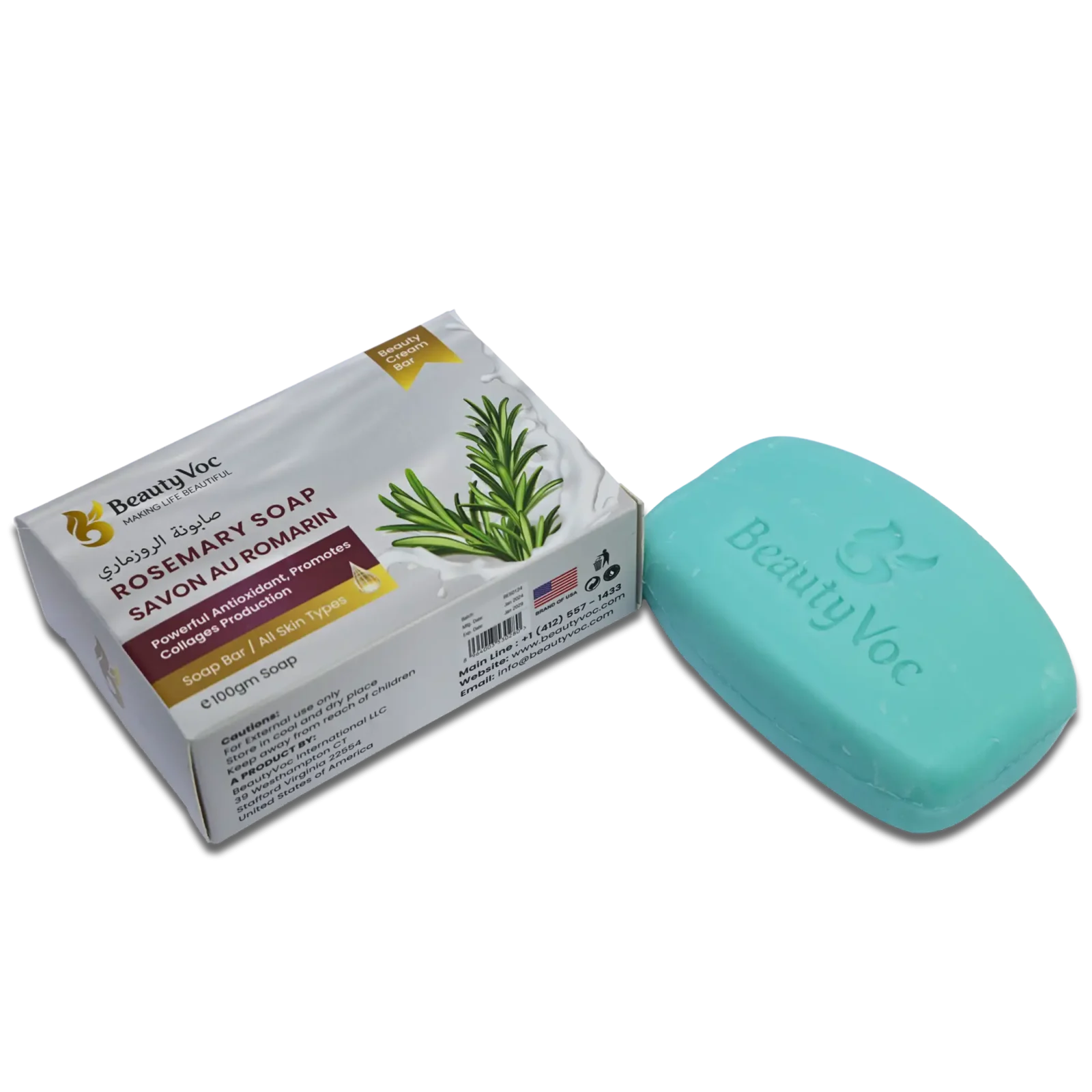 Rosemary Soap