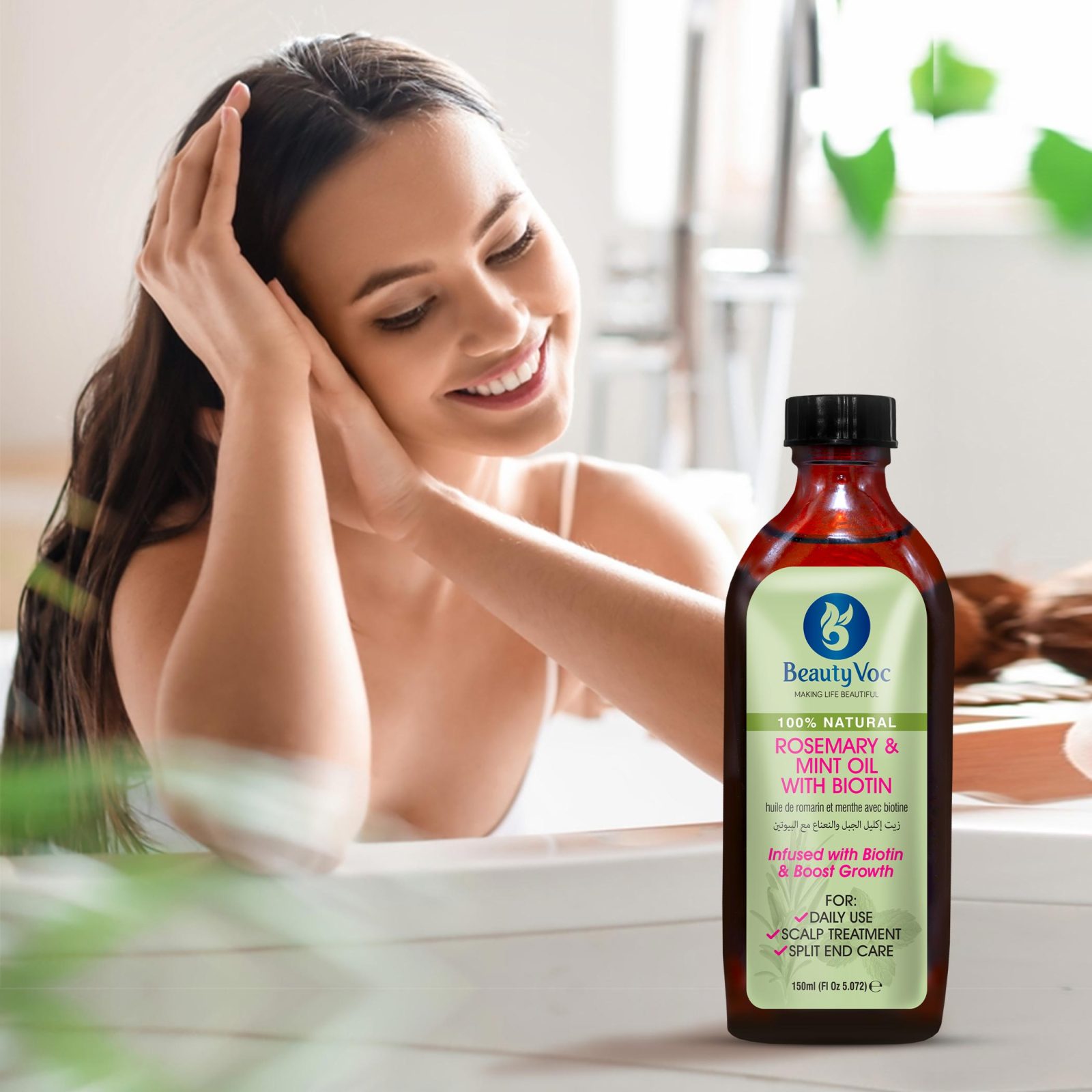 Rosemary-and-Mint-with-Biotin-Pak-new-4.jpg Rosemary & Mint Oil with Biotin