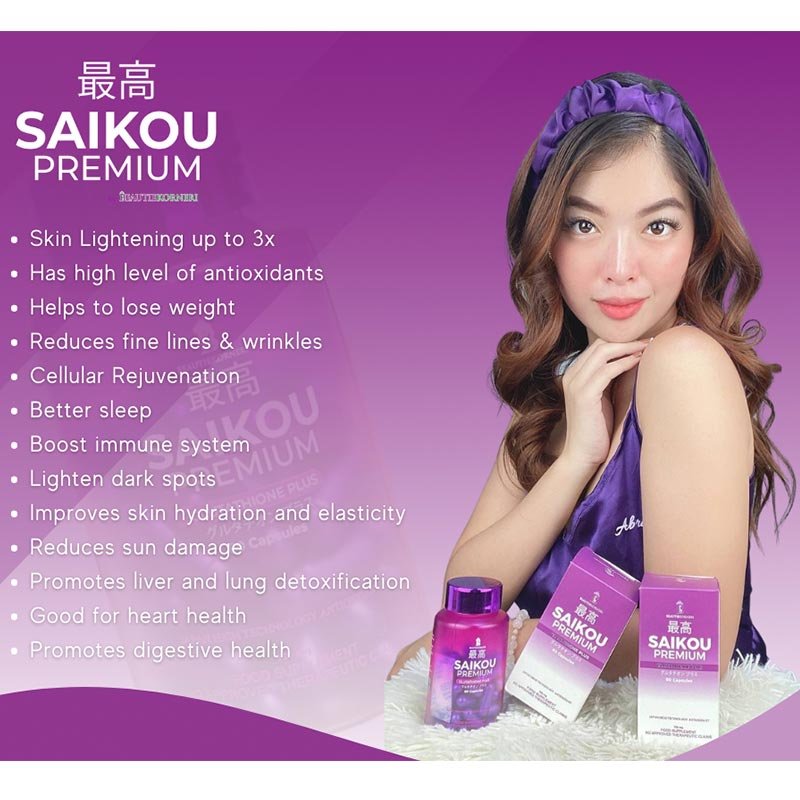 Saikou-Premium-Glutathione-Plus-1.jpg SAIKOU Premium Glutathione Plus 60 Capsules Japan High Technology Antioxidant by Beautie Korneri