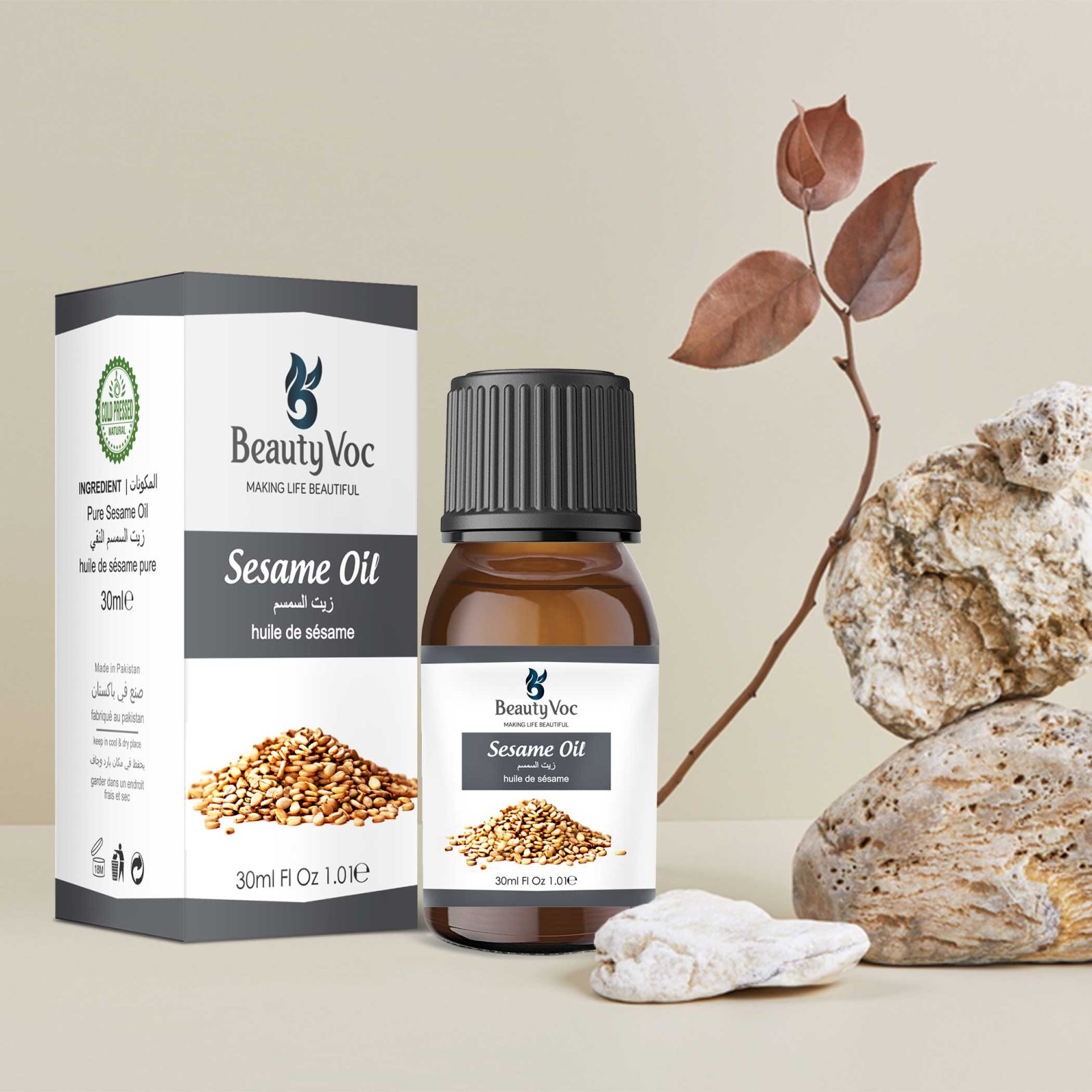 Sesame-Oil-USA-new-6.jpg Sesame Oil
