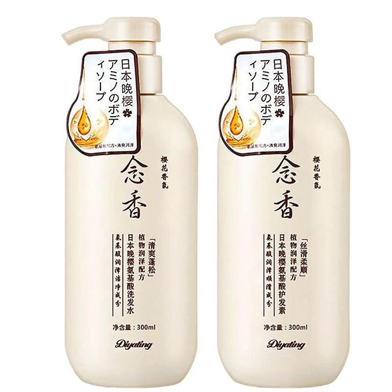Shampoo-Conditioner.jpg Sakura Japanese Shampoo & Conditioner