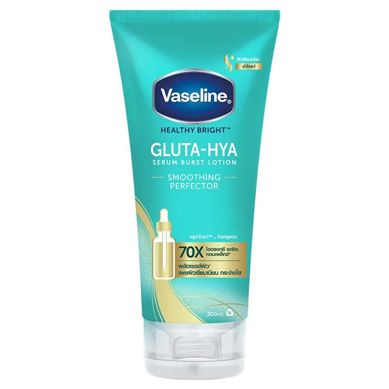 Smoothing-Perfector.jpg Vaseline GlutaGlow Ampoule Serum Deodorant 45ml