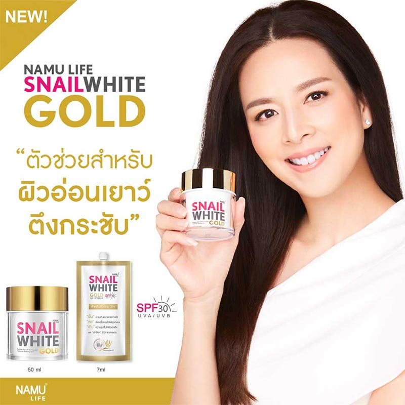Snail-White-Gold-1.jpg Namu Life Snail white Gold Cream 50g Made in Thailand
