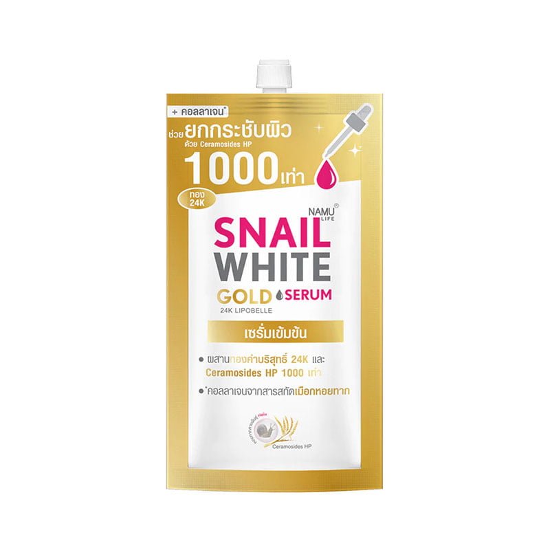 Namu Life Snail White Gold 24K Lipobelle Serum SPF30/PA+++