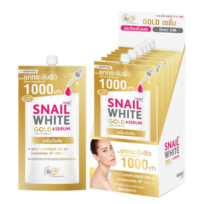 Namu Life Snail White Gold 24K Lipobelle Serum SPF30/PA+++