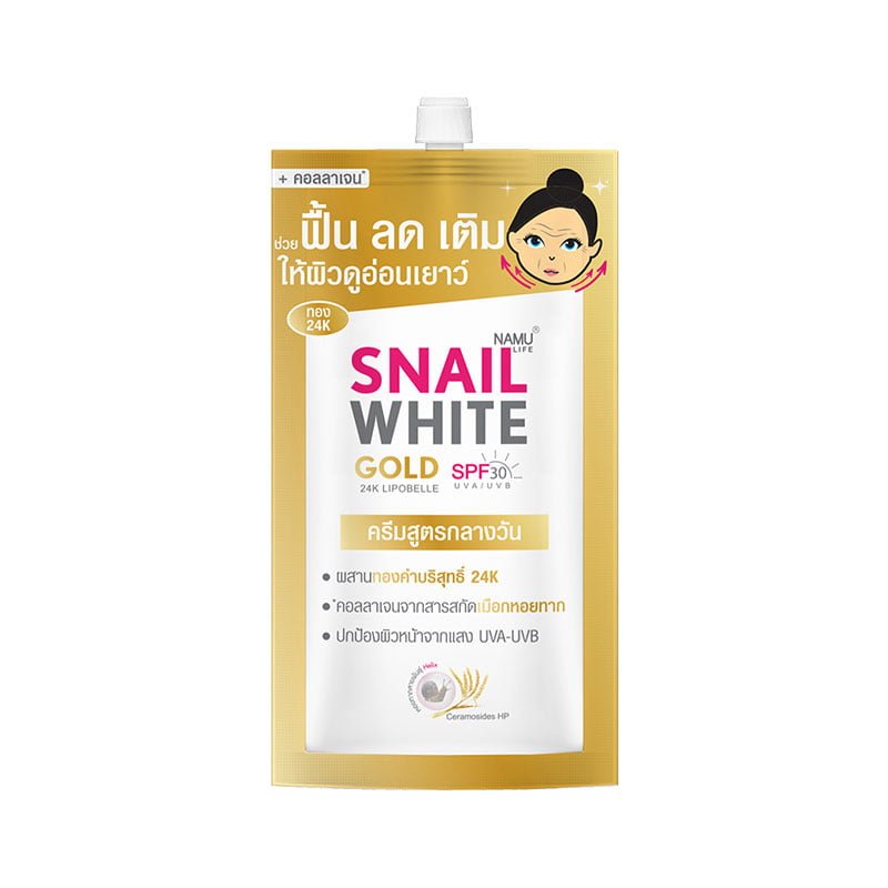 Snail-White-Gold-Cream-Spf-30.jpg Namu Life Snail White Gold 24K Lipobelle SPF30/PA+++