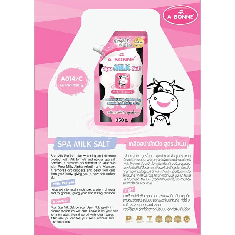 A Bonne Spa Milk Bath Salt Body Scrub Moisturizing Whitening Smooth & Baby Skin Natural Exfoliating 350g